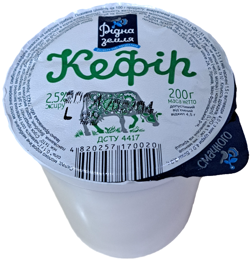 Кефір РІДНА ЗЕМЛЯ 2,5%, 200 г, стакан пластиковий